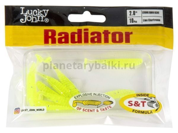 Виброхвост Lucky John Pro Series RADIATOR 2.0in 5см, цвет 071, 10шт. для рыбалки, Виброхвост Lucky John Pro Series RADIATOR 2.0in 5см, цвет 071, 10шт. отзывы, Виброхвост Lucky John Pro Series RADIATOR 2.0in 5см, цвет 071, 10шт. купить, Виброхвост Lucky John Pro Series RADIATOR 2.0in 5см, цвет 071, 10шт. купить в интернет магазине, Виброхвост Lucky John Pro Series RADIATOR 2.0in 5см, цвет 071, 10шт. выбрать, Виброхвост Lucky John Pro Series RADIATOR 2.0in 5см, цвет 071, 10шт. обзор, Виброхвост Lucky John Pro Series RADIATOR 2.0in 5см, цвет 071, 10шт. купить в розничном магазине
