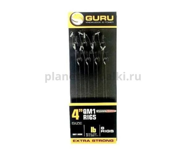 Готовые поводки Guru QM1 Speed Stop Ready Rigs 4" №14, 0,22мм, 10см, 8шт.