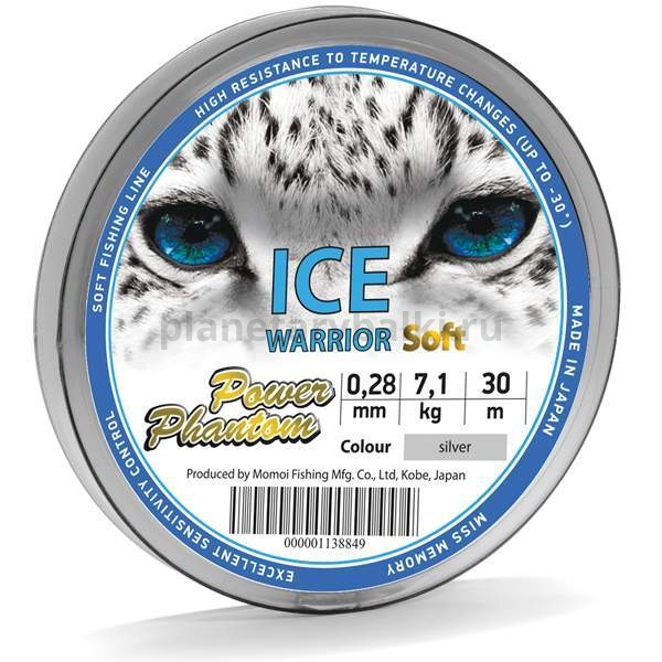 Монофильная леска Power Phantom Ice Warrior 30м, 0,28мм, 7,1кг серебристый