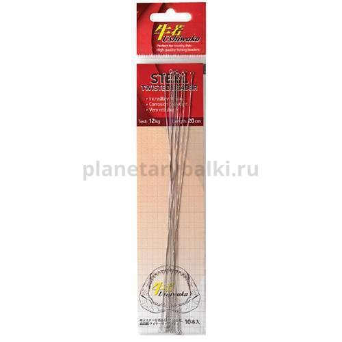 Поводок Ushiwaka Steel Twisted 15см, 7,9кг, 10шт.
