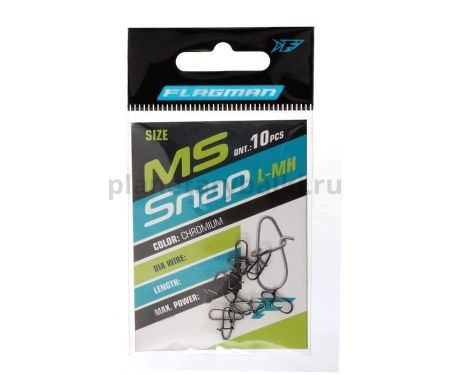 Застежка американка FLAGMAN MSS Snap №1 для рыбалки, Застежка американка FLAGMAN MSS Snap №1 отзывы, Застежка американка FLAGMAN MSS Snap №1 купить, Застежка американка FLAGMAN MSS Snap №1 купить в интернет магазине, Застежка американка FLAGMAN MSS Snap №1 выбрать, Застежка американка FLAGMAN MSS Snap №1 обзор, Застежка американка FLAGMAN MSS Snap №1 купить в розничном магазине