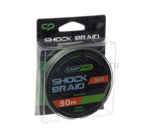 Шок-лидер CARP PRO Shock Braid PE X4 зеленый 50м, 0,16, 9,35кг, 20lb  для рыбалки, Шок-лидер CARP PRO Shock Braid PE X4 зеленый 50м, 0,16, 9,35кг, 20lb  отзывы, Шок-лидер CARP PRO Shock Braid PE X4 зеленый 50м, 0,16, 9,35кг, 20lb  купить, Шок-лидер CARP PRO Shock Braid PE X4 зеленый 50м, 0,16, 9,35кг, 20lb  купить в интернет магазине, Шок-лидер CARP PRO Shock Braid PE X4 зеленый 50м, 0,16, 9,35кг, 20lb  выбрать, Шок-лидер CARP PRO Shock Braid PE X4 зеленый 50м, 0,16, 9,35кг, 20lb  обзор, Шок-лидер CARP PRO Shock Braid PE X4 зеленый 50м, 0,16, 9,35кг, 20lb  купить в розничном магазине