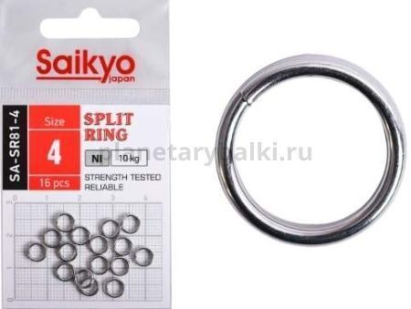 Заводное кольцо Saikyo Split Ring SR81 №5, 16шт.