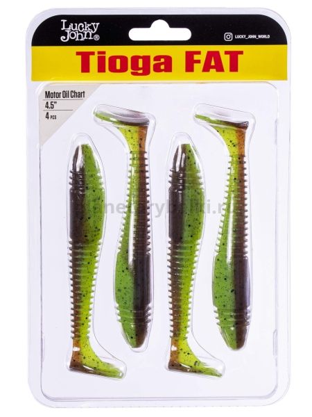 Виброхвост Lucky John Pro Series TIOGA FAT 4.5in 11.43см, цвет Z15, 4шт. для рыбалки, Виброхвост Lucky John Pro Series TIOGA FAT 4.5in 11.43см, цвет Z15, 4шт. отзывы, Виброхвост Lucky John Pro Series TIOGA FAT 4.5in 11.43см, цвет Z15, 4шт. купить, Виброхвост Lucky John Pro Series TIOGA FAT 4.5in 11.43см, цвет Z15, 4шт. купить в интернет магазине, Виброхвост Lucky John Pro Series TIOGA FAT 4.5in 11.43см, цвет Z15, 4шт. выбрать, Виброхвост Lucky John Pro Series TIOGA FAT 4.5in 11.43см, цвет Z15, 4шт. обзор, Виброхвост Lucky John Pro Series TIOGA FAT 4.5in 11.43см, цвет Z15, 4шт. купить в розничном магазине