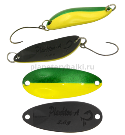 Блесна колеблющаяся LureMax Plankton-A 30мм, 2,8гр., цвет 04