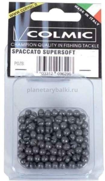 Мягкая дробь Colmic Piombo Spaccato Super Soft 2,50гр., в блистере 100гр.