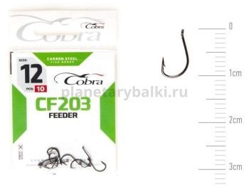 Крючки Cobra FEEDER SPECIALIST CF203 №12, 10шт.