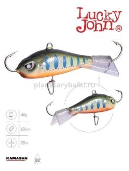 Балансир Lucky John BALTIC 6 60мм, 46гр., 103