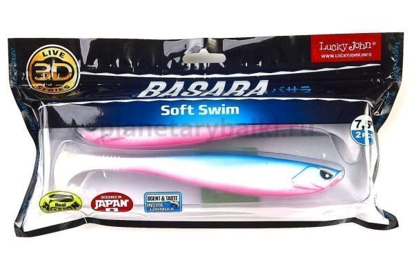 Виброхвост Lucky John 3D Series BASARA SOFT SWIM 7,5in 19,05см, цвет PG05, 2шт. для рыбалки, Виброхвост Lucky John 3D Series BASARA SOFT SWIM 7,5in 19,05см, цвет PG05, 2шт. отзывы, Виброхвост Lucky John 3D Series BASARA SOFT SWIM 7,5in 19,05см, цвет PG05, 2шт. купить, Виброхвост Lucky John 3D Series BASARA SOFT SWIM 7,5in 19,05см, цвет PG05, 2шт. купить в интернет магазине, Виброхвост Lucky John 3D Series BASARA SOFT SWIM 7,5in 19,05см, цвет PG05, 2шт. выбрать, Виброхвост Lucky John 3D Series BASARA SOFT SWIM 7,5in 19,05см, цвет PG05, 2шт. обзор, Виброхвост Lucky John 3D Series BASARA SOFT SWIM 7,5in 19,05см, цвет PG05, 2шт. купить в розничном магазине