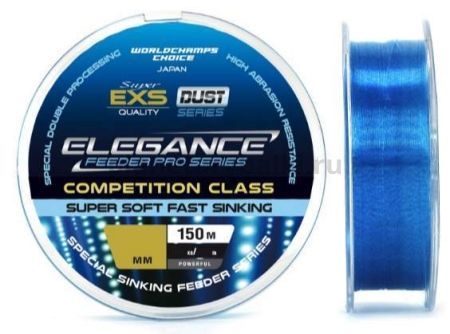 Монофильная леска ELEGANCE FEEDER PRO Dust 150м, 0,18мм, 3,91кг