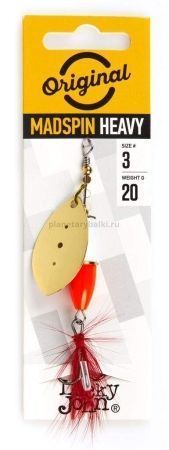 Блесна вращающаяся Lucky John MADSPIN №03 20гр., цвет S для рыбалки, Блесна вращающаяся Lucky John MADSPIN №03 20гр., цвет S отзывы, Блесна вращающаяся Lucky John MADSPIN №03 20гр., цвет S купить, Блесна вращающаяся Lucky John MADSPIN №03 20гр., цвет S купить в интернет магазине, Блесна вращающаяся Lucky John MADSPIN №03 20гр., цвет S выбрать, Блесна вращающаяся Lucky John MADSPIN №03 20гр., цвет S обзор, Блесна вращающаяся Lucky John MADSPIN №03 20гр., цвет S купить в розничном магазине