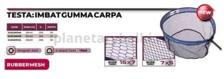 Сетка для подсачника STEEL GUMMA CARPA размер 60x49см, прорезиненная сетка