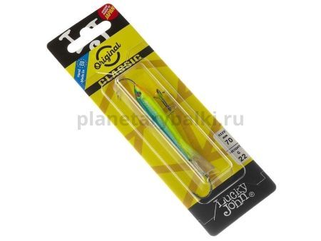 Балансир Lucky John CLASSIC 7 с тройником 70мм, 20гр., 29 для рыбалки, Балансир Lucky John CLASSIC 7 с тройником 70мм, 20гр., 29 отзывы, Балансир Lucky John CLASSIC 7 с тройником 70мм, 20гр., 29 купить, Балансир Lucky John CLASSIC 7 с тройником 70мм, 20гр., 29 купить в интернет магазине, Балансир Lucky John CLASSIC 7 с тройником 70мм, 20гр., 29 выбрать, Балансир Lucky John CLASSIC 7 с тройником 70мм, 20гр., 29 обзор, Балансир Lucky John CLASSIC 7 с тройником 70мм, 20гр., 29 купить в розничном магазине