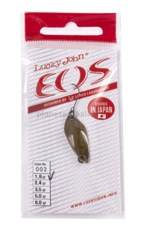 Блесна колеблющаяся Lucky John EOS 25мм, 1.8гр., цвет 002 для рыбалки, Блесна колеблющаяся Lucky John EOS 25мм, 1.8гр., цвет 002 отзывы, Блесна колеблющаяся Lucky John EOS 25мм, 1.8гр., цвет 002 купить, Блесна колеблющаяся Lucky John EOS 25мм, 1.8гр., цвет 002 купить в интернет магазине, Блесна колеблющаяся Lucky John EOS 25мм, 1.8гр., цвет 002 выбрать, Блесна колеблющаяся Lucky John EOS 25мм, 1.8гр., цвет 002 обзор, Блесна колеблющаяся Lucky John EOS 25мм, 1.8гр., цвет 002 купить в розничном магазине