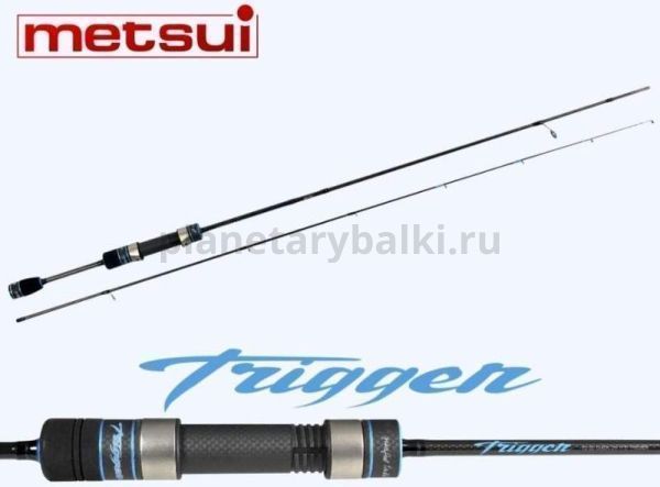 Спиннинг METSUI TRIGGER S602XUL 1,8м, тест 0.8-4гр. для рыбалки, Спиннинг METSUI TRIGGER S602XUL 1,8м, тест 0.8-4гр. отзывы, Спиннинг METSUI TRIGGER S602XUL 1,8м, тест 0.8-4гр. купить, Спиннинг METSUI TRIGGER S602XUL 1,8м, тест 0.8-4гр. купить в интернет магазине, Спиннинг METSUI TRIGGER S602XUL 1,8м, тест 0.8-4гр. выбрать, Спиннинг METSUI TRIGGER S602XUL 1,8м, тест 0.8-4гр. обзор, Спиннинг METSUI TRIGGER S602XUL 1,8м, тест 0.8-4гр. купить в розничном магазине