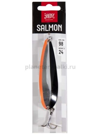 Блесна колеб. Lucky John SALMON длин.98мм/024.0г 002 для рыбалки, Блесна колеб. Lucky John SALMON длин.98мм/024.0г 002 отзывы, Блесна колеб. Lucky John SALMON длин.98мм/024.0г 002 купить, Блесна колеб. Lucky John SALMON длин.98мм/024.0г 002 купить в интернет магазине, Блесна колеб. Lucky John SALMON длин.98мм/024.0г 002 выбрать, Блесна колеб. Lucky John SALMON длин.98мм/024.0г 002 обзор, Блесна колеб. Lucky John SALMON длин.98мм/024.0г 002 купить в розничном магазине