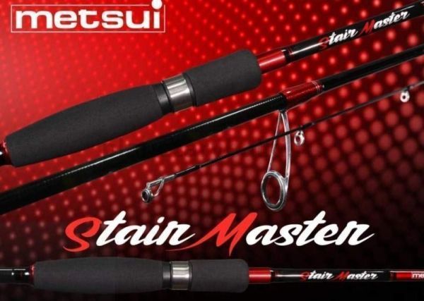 Спиннинг METSUI STAIR MASTER 792MH 2,36м, тест 10-35гр.