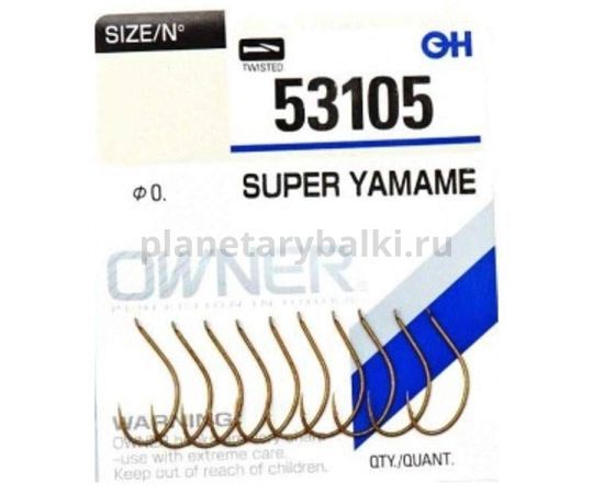 Крючок OWNER Super Yamame brown №9, 14шт. для рыбалки, Крючок OWNER Super Yamame brown №9, 14шт. отзывы, Крючок OWNER Super Yamame brown №9, 14шт. купить, Крючок OWNER Super Yamame brown №9, 14шт. купить в интернет магазине, Крючок OWNER Super Yamame brown №9, 14шт. выбрать, Крючок OWNER Super Yamame brown №9, 14шт. обзор, Крючок OWNER Super Yamame brown №9, 14шт. купить в розничном магазине