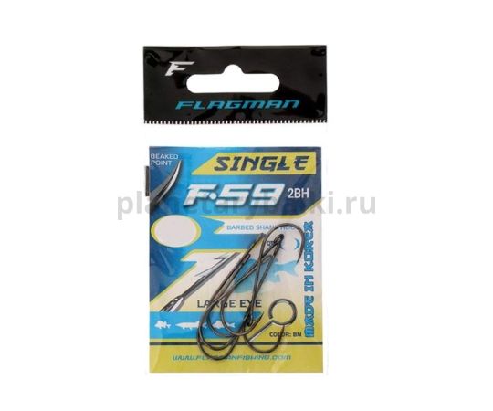 Крючок FLAGMAN F-592BH №1/0, 6шт. для рыбалки, Крючок FLAGMAN F-592BH №1/0, 6шт. отзывы, Крючок FLAGMAN F-592BH №1/0, 6шт. купить, Крючок FLAGMAN F-592BH №1/0, 6шт. купить в интернет магазине, Крючок FLAGMAN F-592BH №1/0, 6шт. выбрать, Крючок FLAGMAN F-592BH №1/0, 6шт. обзор, Крючок FLAGMAN F-592BH №1/0, 6шт. купить в розничном магазине