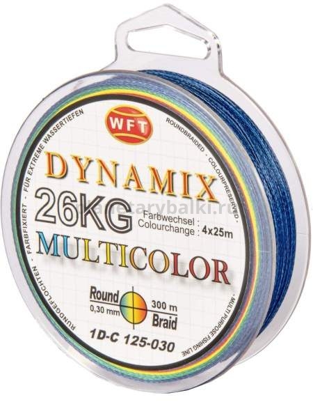 Шнур плетёный WFT KG ROUND DYNAMIX Multicolor 300м, 0,30мм, 26кг