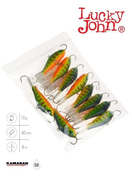 Балансир Lucky John BALTIC 4 40мм, 10гр., 201 блистер для рыбалки, Балансир Lucky John BALTIC 4 40мм, 10гр., 201 блистер отзывы, Балансир Lucky John BALTIC 4 40мм, 10гр., 201 блистер купить, Балансир Lucky John BALTIC 4 40мм, 10гр., 201 блистер купить в интернет магазине, Балансир Lucky John BALTIC 4 40мм, 10гр., 201 блистер выбрать, Балансир Lucky John BALTIC 4 40мм, 10гр., 201 блистер обзор, Балансир Lucky John BALTIC 4 40мм, 10гр., 201 блистер купить в розничном магазине