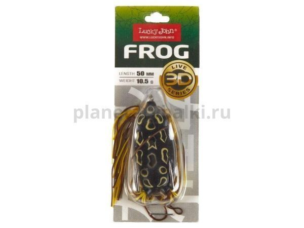 Лягушка Lucky John 3D Series FROG 2.0in 5см, 15гр., цвет 004, 1шт. для рыбалки, Лягушка Lucky John 3D Series FROG 2.0in 5см, 15гр., цвет 004, 1шт. отзывы, Лягушка Lucky John 3D Series FROG 2.0in 5см, 15гр., цвет 004, 1шт. купить, Лягушка Lucky John 3D Series FROG 2.0in 5см, 15гр., цвет 004, 1шт. купить в интернет магазине, Лягушка Lucky John 3D Series FROG 2.0in 5см, 15гр., цвет 004, 1шт. выбрать, Лягушка Lucky John 3D Series FROG 2.0in 5см, 15гр., цвет 004, 1шт. обзор, Лягушка Lucky John 3D Series FROG 2.0in 5см, 15гр., цвет 004, 1шт. купить в розничном магазине