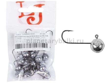 Джиг-головка Lucky John MJ MICRO HEAD №006, 4гр.
