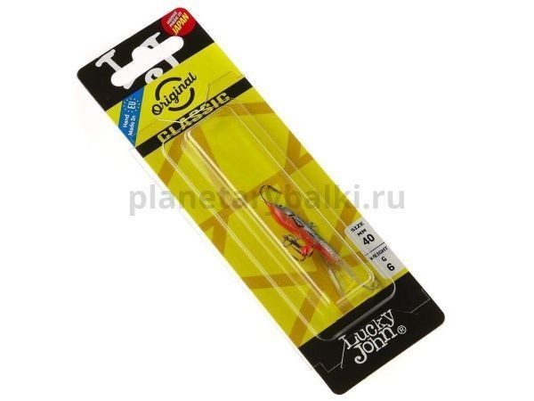 Балансир Lucky John CLASSIC 4 с тройником 40мм, 6гр., 45H блистер для рыбалки, Балансир Lucky John CLASSIC 4 с тройником 40мм, 6гр., 45H блистер отзывы, Балансир Lucky John CLASSIC 4 с тройником 40мм, 6гр., 45H блистер купить, Балансир Lucky John CLASSIC 4 с тройником 40мм, 6гр., 45H блистер купить в интернет магазине, Балансир Lucky John CLASSIC 4 с тройником 40мм, 6гр., 45H блистер выбрать, Балансир Lucky John CLASSIC 4 с тройником 40мм, 6гр., 45H блистер обзор, Балансир Lucky John CLASSIC 4 с тройником 40мм, 6гр., 45H блистер купить в розничном магазине