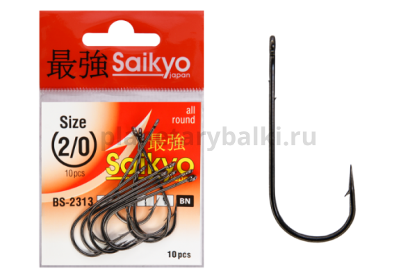 Крючки Saikyo BN BS-2313 №2/0, 10шт.