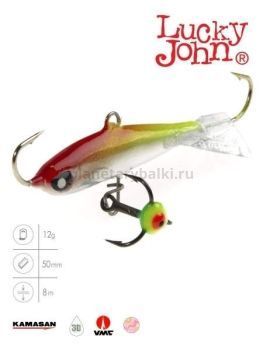 Балансир Lucky John NORDIC 4 с тройником 40мм, 12гр., 02H блистер