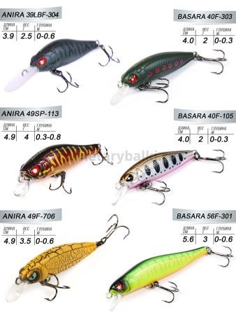 Набор воблеров LUCKY JOHN Pro Series 03 SET 6шт. для рыбалки, Набор воблеров LUCKY JOHN Pro Series 03 SET 6шт. отзывы, Набор воблеров LUCKY JOHN Pro Series 03 SET 6шт. купить, Набор воблеров LUCKY JOHN Pro Series 03 SET 6шт. купить в интернет магазине, Набор воблеров LUCKY JOHN Pro Series 03 SET 6шт. выбрать, Набор воблеров LUCKY JOHN Pro Series 03 SET 6шт. обзор, Набор воблеров LUCKY JOHN Pro Series 03 SET 6шт. купить в розничном магазине