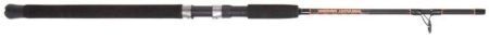 Секция № 2 к удилищу "Волжанка Хищник Троллинг"  2.1м тест до100гр