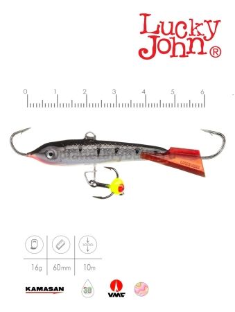 Балансир Lucky John CLASSIC 6 с тройником 60мм, 18гр., 12HRT для рыбалки, Балансир Lucky John CLASSIC 6 с тройником 60мм, 18гр., 12HRT отзывы, Балансир Lucky John CLASSIC 6 с тройником 60мм, 18гр., 12HRT купить, Балансир Lucky John CLASSIC 6 с тройником 60мм, 18гр., 12HRT купить в интернет магазине, Балансир Lucky John CLASSIC 6 с тройником 60мм, 18гр., 12HRT выбрать, Балансир Lucky John CLASSIC 6 с тройником 60мм, 18гр., 12HRT обзор, Балансир Lucky John CLASSIC 6 с тройником 60мм, 18гр., 12HRT купить в розничном магазине