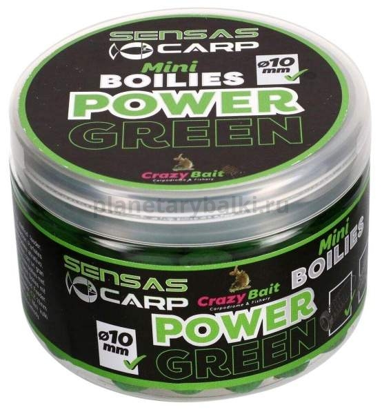 Мини бойлы Sensas CRAZY Power Green 10мм, 0.08кг