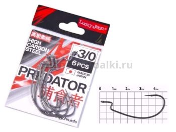 Крючки офсетные Lucky John LJHP350 №3/0, 6шт.