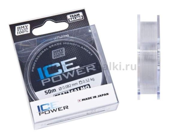 Леска монофильная Team Salmo ICE POWER 50м, 0,082мм, 0,521кг