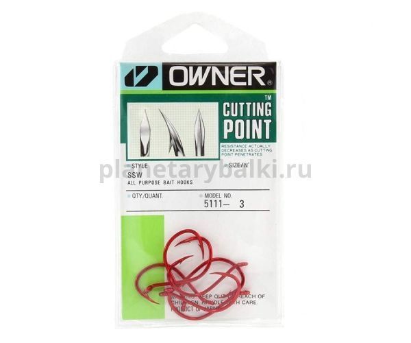 Крючки OWNER 5111 Cut SSW red №6/0, 4шт. для рыбалки, Крючки OWNER 5111 Cut SSW red №6/0, 4шт. отзывы, Крючки OWNER 5111 Cut SSW red №6/0, 4шт. купить, Крючки OWNER 5111 Cut SSW red №6/0, 4шт. купить в интернет магазине, Крючки OWNER 5111 Cut SSW red №6/0, 4шт. выбрать, Крючки OWNER 5111 Cut SSW red №6/0, 4шт. обзор, Крючки OWNER 5111 Cut SSW red №6/0, 4шт. купить в розничном магазине