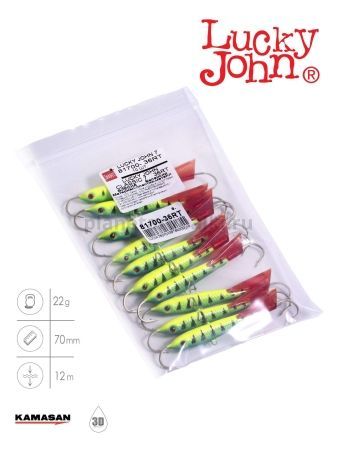 Балансир Lucky John CLASSIC 7 70мм, 20гр., 36RT для рыбалки, Балансир Lucky John CLASSIC 7 70мм, 20гр., 36RT отзывы, Балансир Lucky John CLASSIC 7 70мм, 20гр., 36RT купить, Балансир Lucky John CLASSIC 7 70мм, 20гр., 36RT купить в интернет магазине, Балансир Lucky John CLASSIC 7 70мм, 20гр., 36RT выбрать, Балансир Lucky John CLASSIC 7 70мм, 20гр., 36RT обзор, Балансир Lucky John CLASSIC 7 70мм, 20гр., 36RT купить в розничном магазине