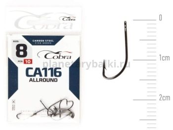 Крючки Cobra Allround CRYSTAL CA116 №8, 10шт.