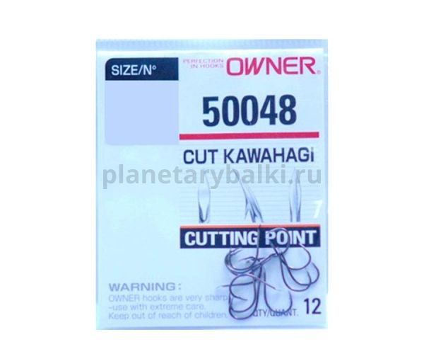 Крючок OWNER Cut Kawahagi №5, 12шт. для рыбалки, Крючок OWNER Cut Kawahagi №5, 12шт. отзывы, Крючок OWNER Cut Kawahagi №5, 12шт. купить, Крючок OWNER Cut Kawahagi №5, 12шт. купить в интернет магазине, Крючок OWNER Cut Kawahagi №5, 12шт. выбрать, Крючок OWNER Cut Kawahagi №5, 12шт. обзор, Крючок OWNER Cut Kawahagi №5, 12шт. купить в розничном магазине