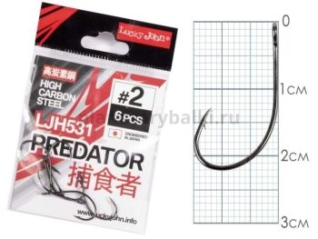 Крючки Lucky John PREDATOR сер. LJH531 разм.002 6шт.