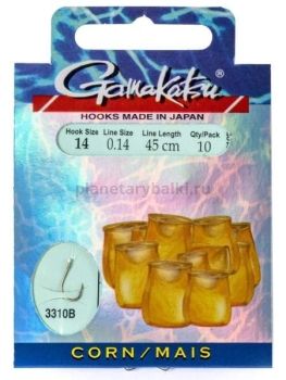 Крючки с поводком Gamakatsu Booklet CORN 3310B №14, 0.14мм, 45см, 10шт.