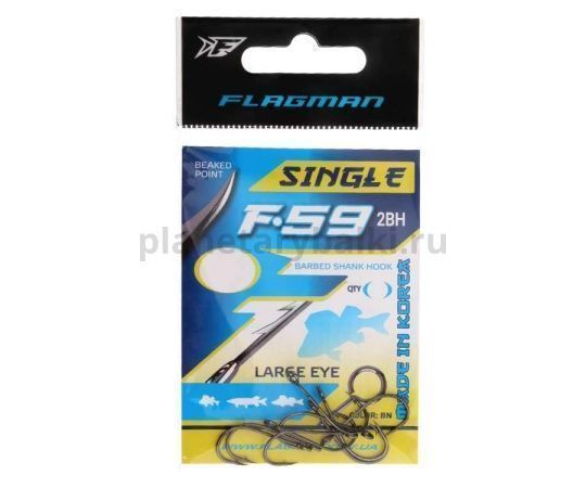 Крючок FLAGMAN F-592BH №6, 10шт. для рыбалки, Крючок FLAGMAN F-592BH №6, 10шт. отзывы, Крючок FLAGMAN F-592BH №6, 10шт. купить, Крючок FLAGMAN F-592BH №6, 10шт. купить в интернет магазине, Крючок FLAGMAN F-592BH №6, 10шт. выбрать, Крючок FLAGMAN F-592BH №6, 10шт. обзор, Крючок FLAGMAN F-592BH №6, 10шт. купить в розничном магазине