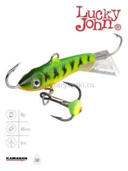 Балансир Lucky John CLASSIC 4.5 с тройником 50мм, 10гр., 20 блистер