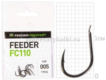 Крючки FC FEEDER сер. FC110 разм.005 7шт.