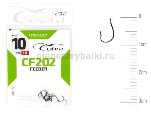 Крючки Cobra FEEDER MASTER CF202 №10, 10шт.