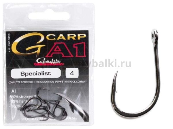 Крючки Gamakatsu A1 G-Carp SPECIALIST HOOKS разм. 04 10шт.
