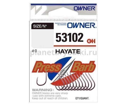 Крючок OWNER Hayate purple №6, 12шт. для рыбалки, Крючок OWNER Hayate purple №6, 12шт. отзывы, Крючок OWNER Hayate purple №6, 12шт. купить, Крючок OWNER Hayate purple №6, 12шт. купить в интернет магазине, Крючок OWNER Hayate purple №6, 12шт. выбрать, Крючок OWNER Hayate purple №6, 12шт. обзор, Крючок OWNER Hayate purple №6, 12шт. купить в розничном магазине