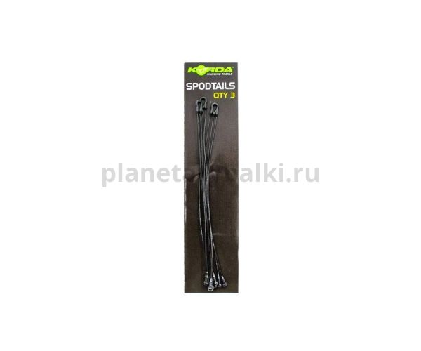 Запасные держатели ракеты KORDA Spod Tails для рыбалки, Запасные держатели ракеты KORDA Spod Tails отзывы, Запасные держатели ракеты KORDA Spod Tails купить, Запасные держатели ракеты KORDA Spod Tails купить в интернет магазине, Запасные держатели ракеты KORDA Spod Tails выбрать, Запасные держатели ракеты KORDA Spod Tails обзор, Запасные держатели ракеты KORDA Spod Tails купить в розничном магазине