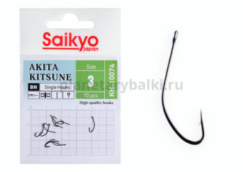 Крючки Saikyo AKITA KITSUNE BN KH-10074 №3, 10шт.